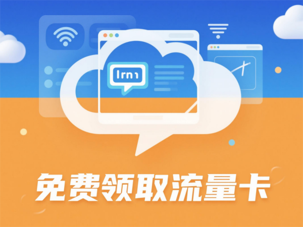广告图片