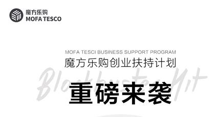 宝妈创业攻略:流量卡代理的客户投诉预防措施