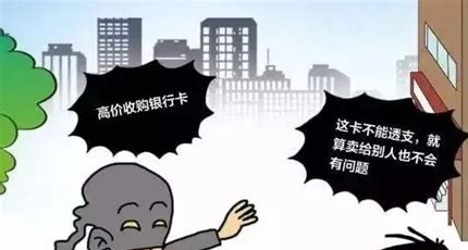 流量卡代理行业内幕:不为人知的高利润玩法