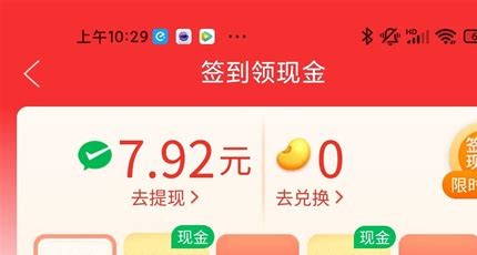 流量卡代理赚钱逻辑:复购场景的设计与优化