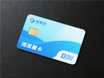 流量卡与宽带融合套餐:家庭网络省钱新策