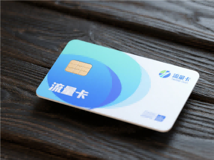 成为流量卡代理,开启创业新篇章