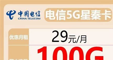 流量卡代理避坑:平台资质认证的注意事项