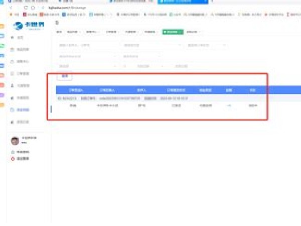 加盟流量卡代理,共享通信市场财富