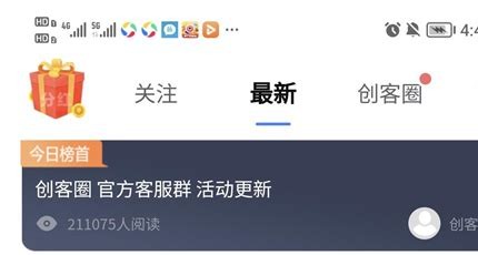流量卡代理招募,携手共赴财富未来