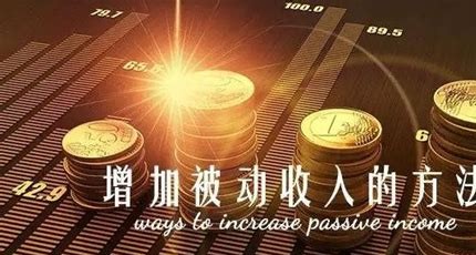 宝妈创业故事:流量卡代理如何实现被动收入