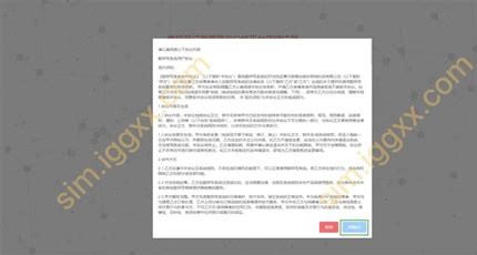代理流量卡,挖掘无限的财富潜力