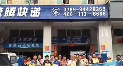 上班族副业逆袭：我的流量卡代理区域代理培训经验
