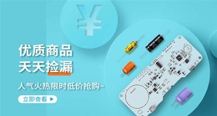 行业内幕:流量卡代理的 “佣金扣减” 规则解析