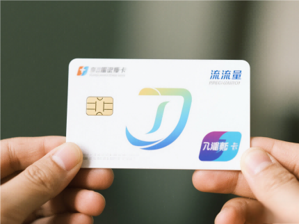 流量卡境外使用指南:出国上网再也不用高价漫游