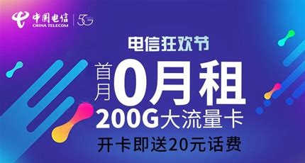 上班族副业天花板?流量卡代理的真实收入大起底