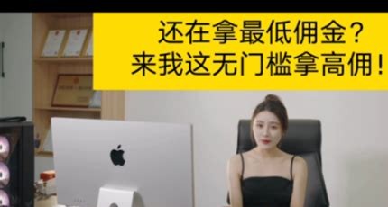 抓住流量卡代理商机,创造财富辉煌