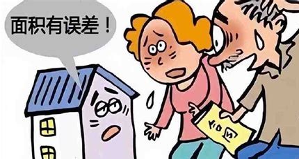 流量卡代理避坑：合作协议中的霸王条款识别指南

