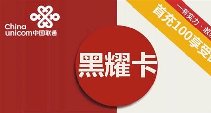 流量卡代理避坑:平台资质认证的注意事项