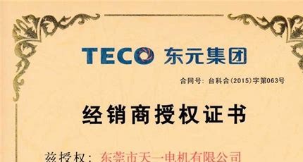 行业内幕:流量卡代理的 “区域授权