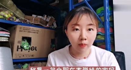 宝妈副业首选!流量卡代理如何做到带娃赚钱两不误