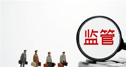 行业内幕:流量卡代理的 “区域定价” 规则解析