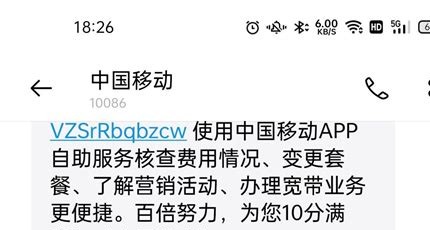 流量卡代理避坑指南:这些 “陷阱” 千万别踩!