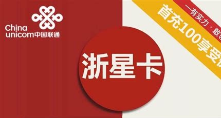 流量卡代理新风口:物联网流量卡的应用场景分析