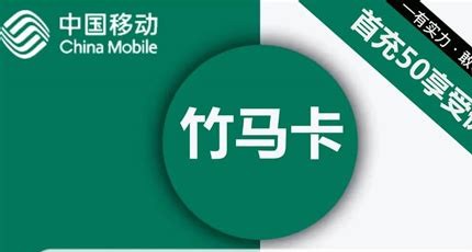 宝妈创业攻略:流量卡代理的客户反馈收集方法