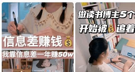 上班族副业逆袭：我的流量卡代理线上线下融合运营经验
