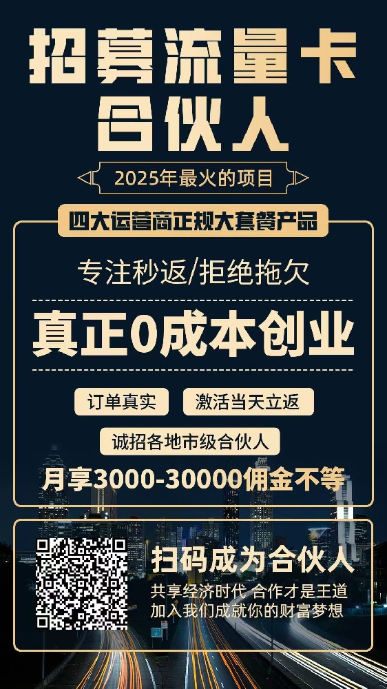 微信图片_20250429190541.jpg