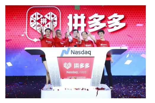 2020新电商生态解读：4种模式，未来究竟在何处？