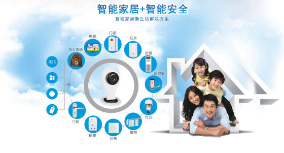 物联网卡代理要怎么去选择（物联卡怎么代理代理哪家好）