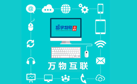 联通物联卡需要与专职客户经理联系充值。[联通物联卡怎么充流量