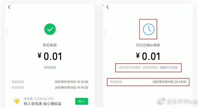 重磅！微信一口气更新5大功能，最后一个微商看了流眼泪